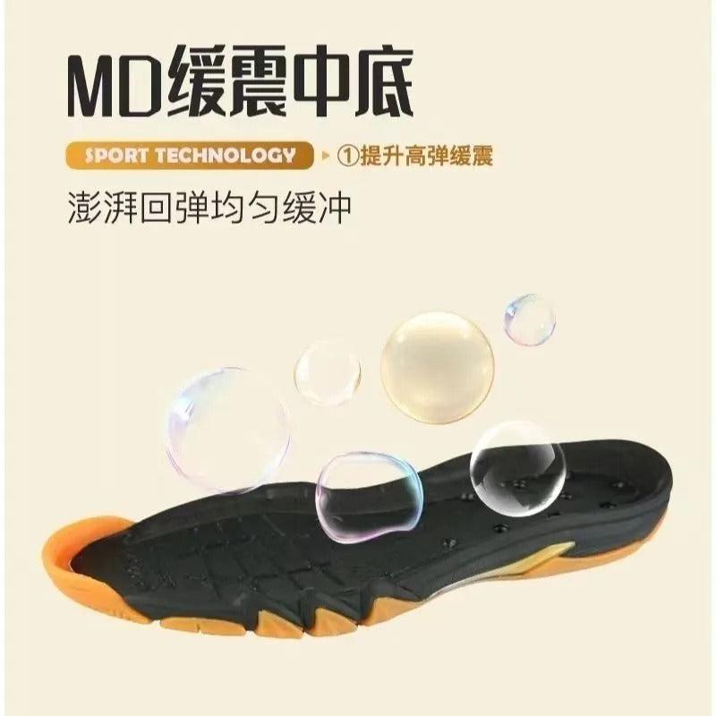 Joola Elite Tischtennisschuhe
