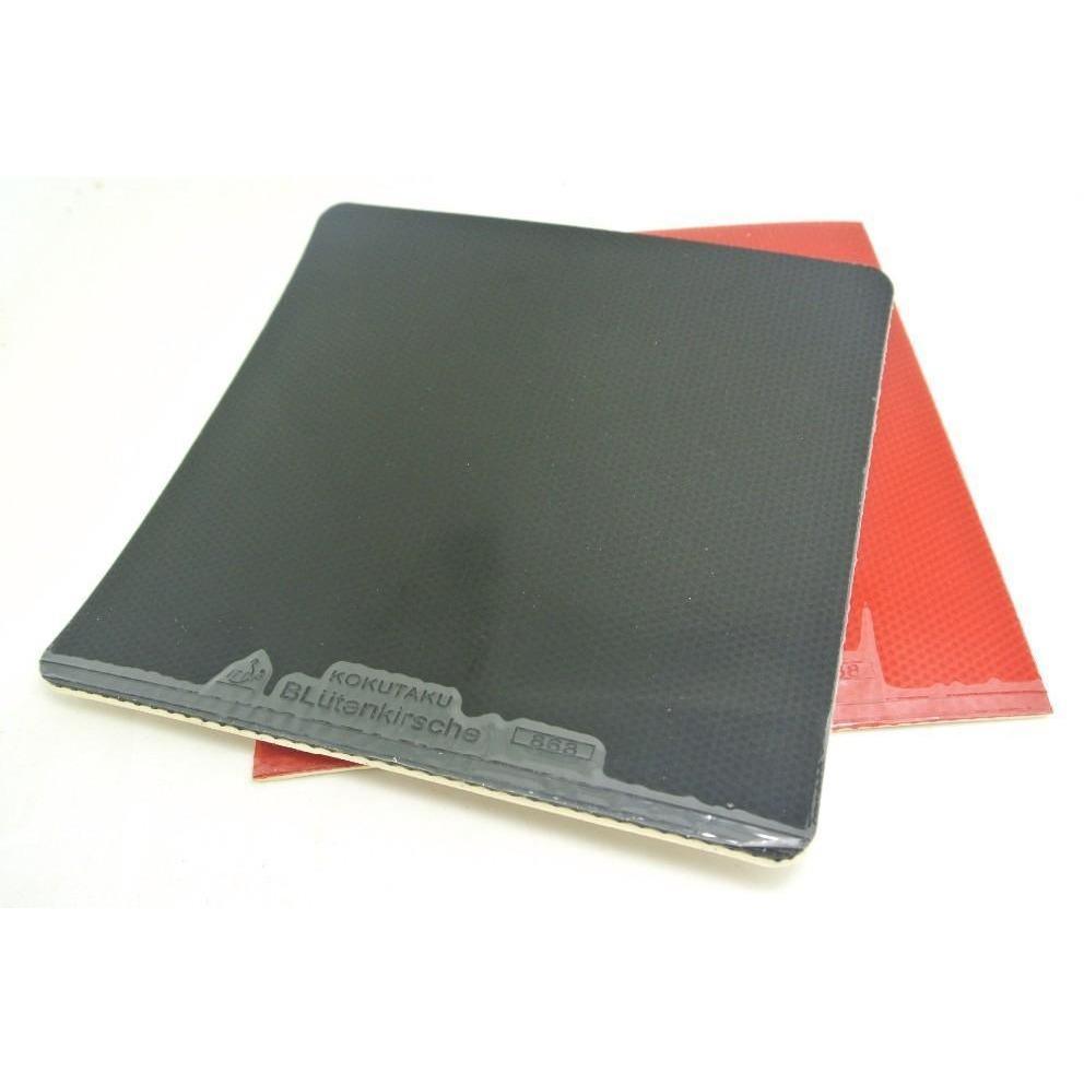 Kokutaku 868 2 Sheets