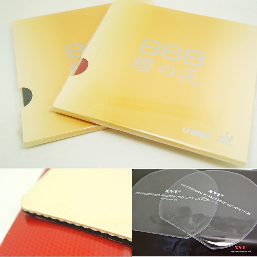 Kokutaku 868 2 Sheets