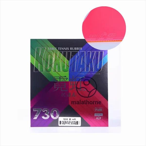 Kokutaku Neon 730 Tischtennis-Trainingsbelag