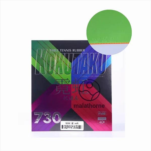Kokutaku Neon 730 Tischtennis-Trainingsbelag