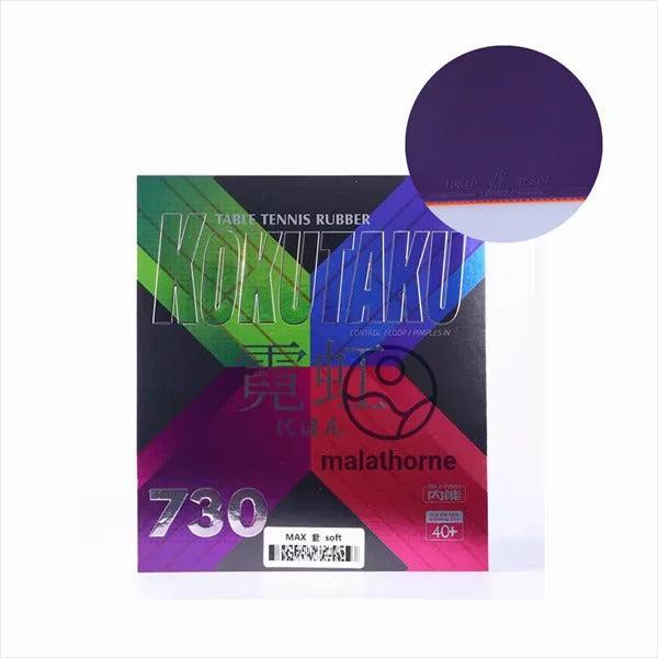 Kokutaku Neon 730 Tischtennis-Trainingsbelag