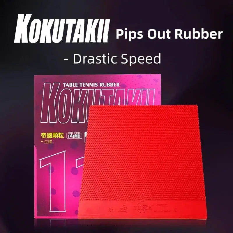 Kokutaku Tuple 110 Medium Noppen Außen Tischtennis Belag