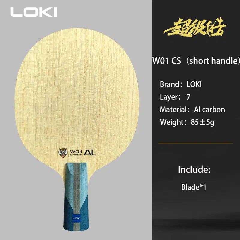 LOKI W01 Super WANG HAO ALC 7 Ply Carbon Table Tennis Blade