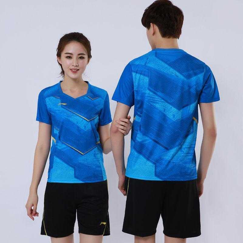 Li Ning Herrenhemd Chinesische Asienspiele 2018