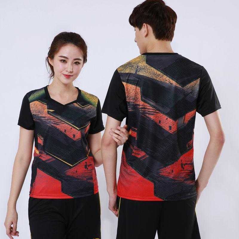 Li Ning 2018 Chinesische Asienspiele Herrenmannschafts-Trikot