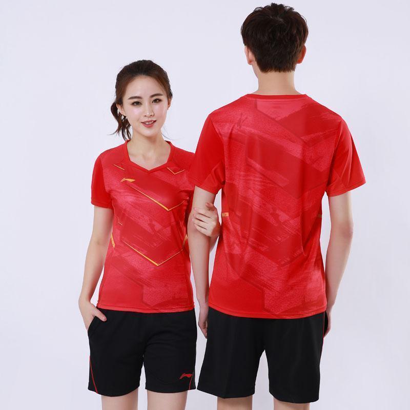 Li Ning 2018 Chinesische Asienspiele Herrenmannschafts-Trikot