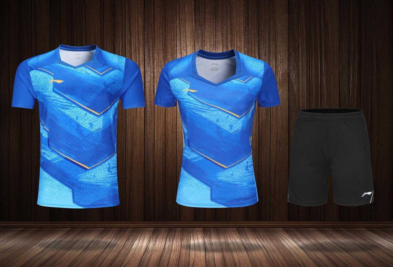 Li Ning 2018 Chinesische Asienspiele Herrenmannschafts-Trikot