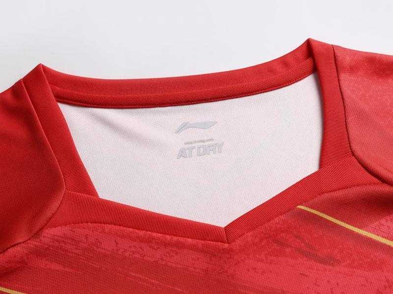 Li Ning 2018 Chinesische Asienspiele Herrenmannschafts-Trikot