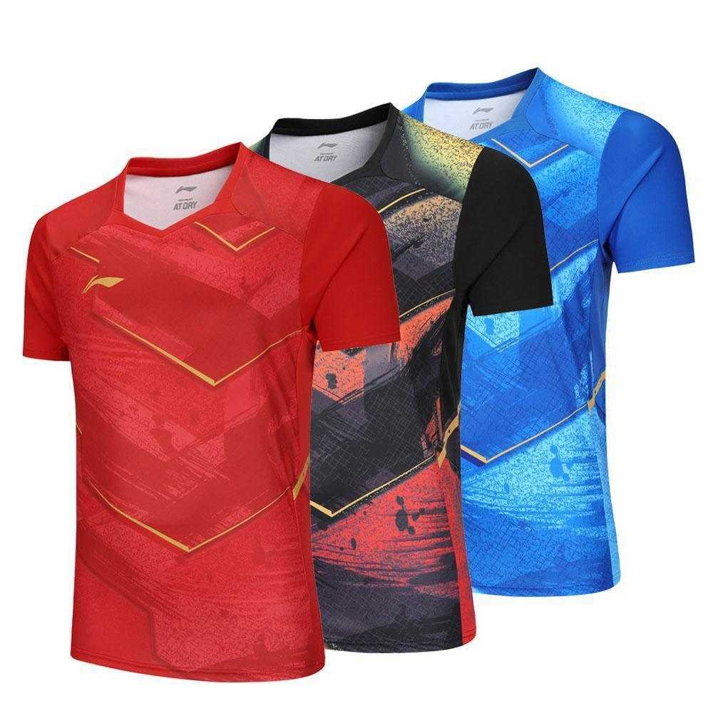 Li Ning 2018 Chinesische Asienspiele Herrenmannschafts-Trikot
