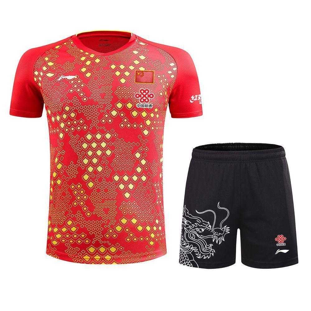 Li Ning 2018 Ma Long Chinesische Nationalmannschaft Herren-Trikot