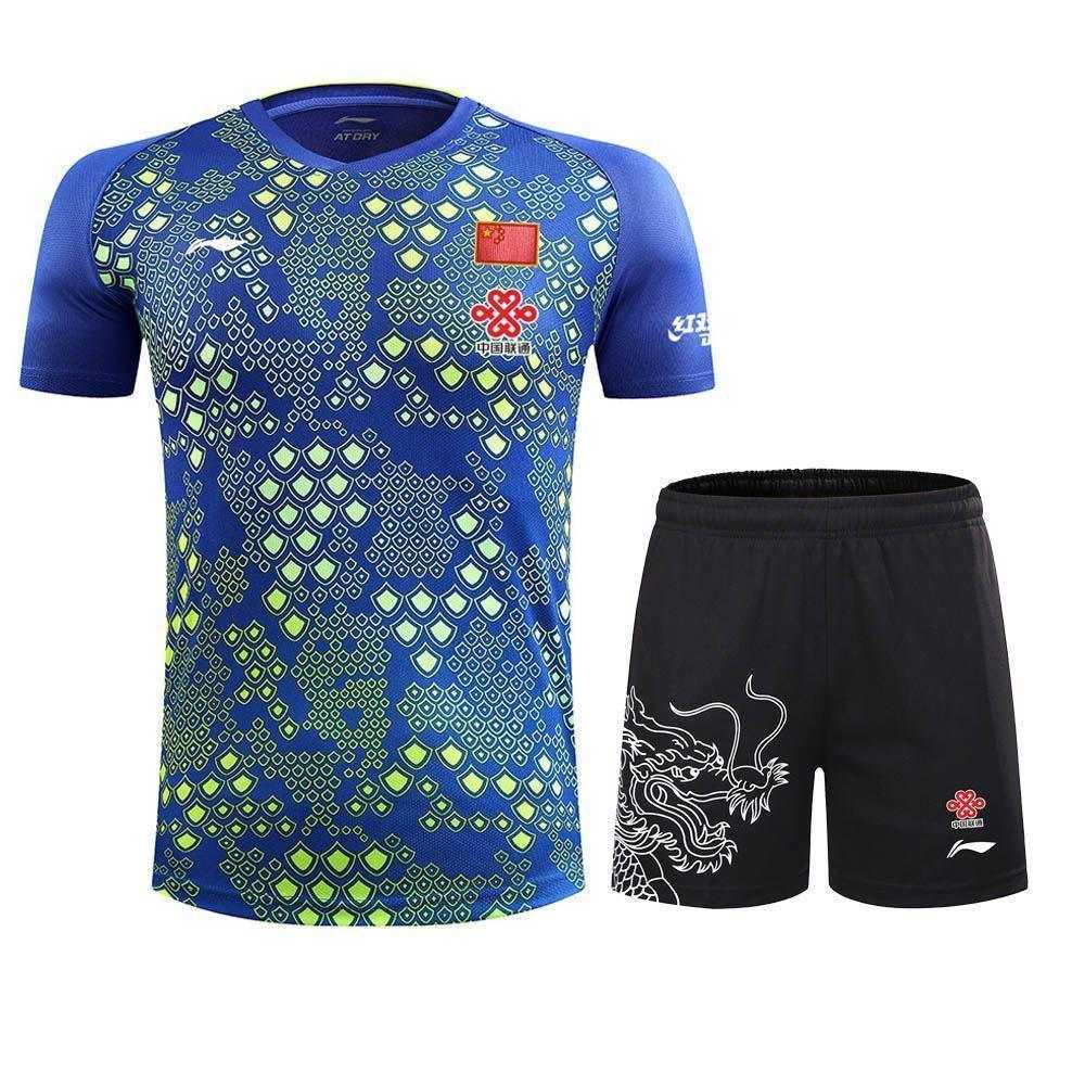 Li Ning 2018 Ma Long Chinesische Nationalmannschaft Herren-Trikot