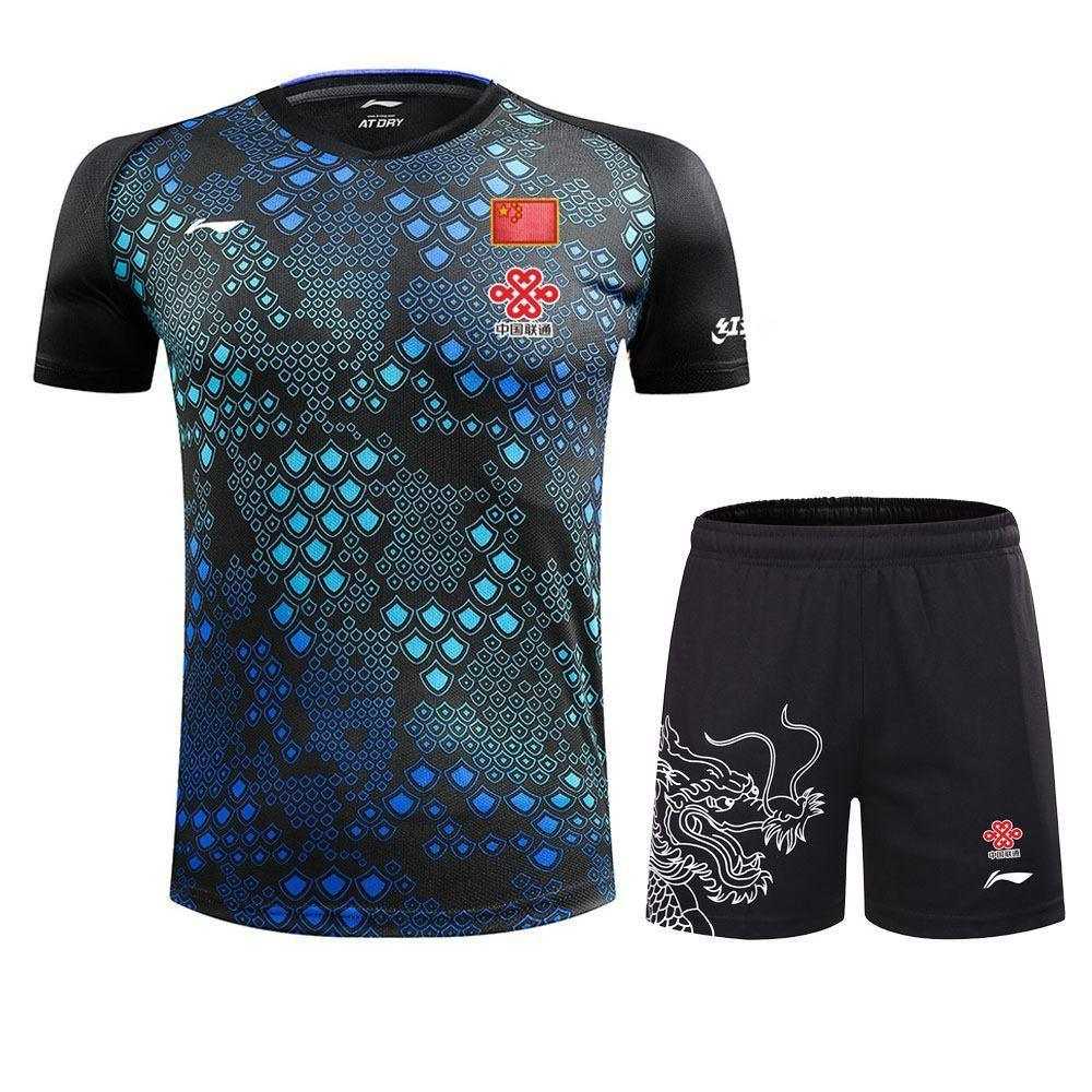 Li Ning 2018 Ma Long Chinesische Nationalmannschaft Herren-Trikot