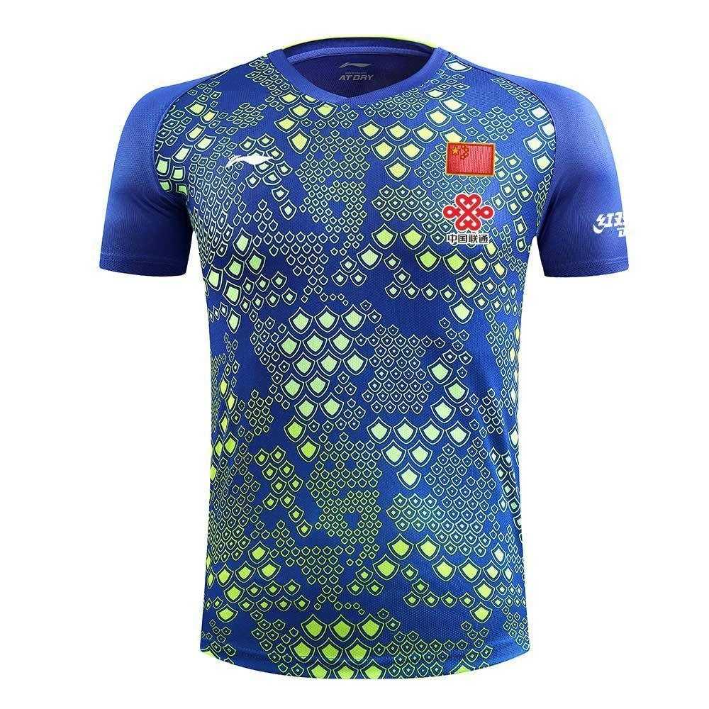 Li Ning 2018 Ma Long Chinesische Nationalmannschaft Herren Trikot
