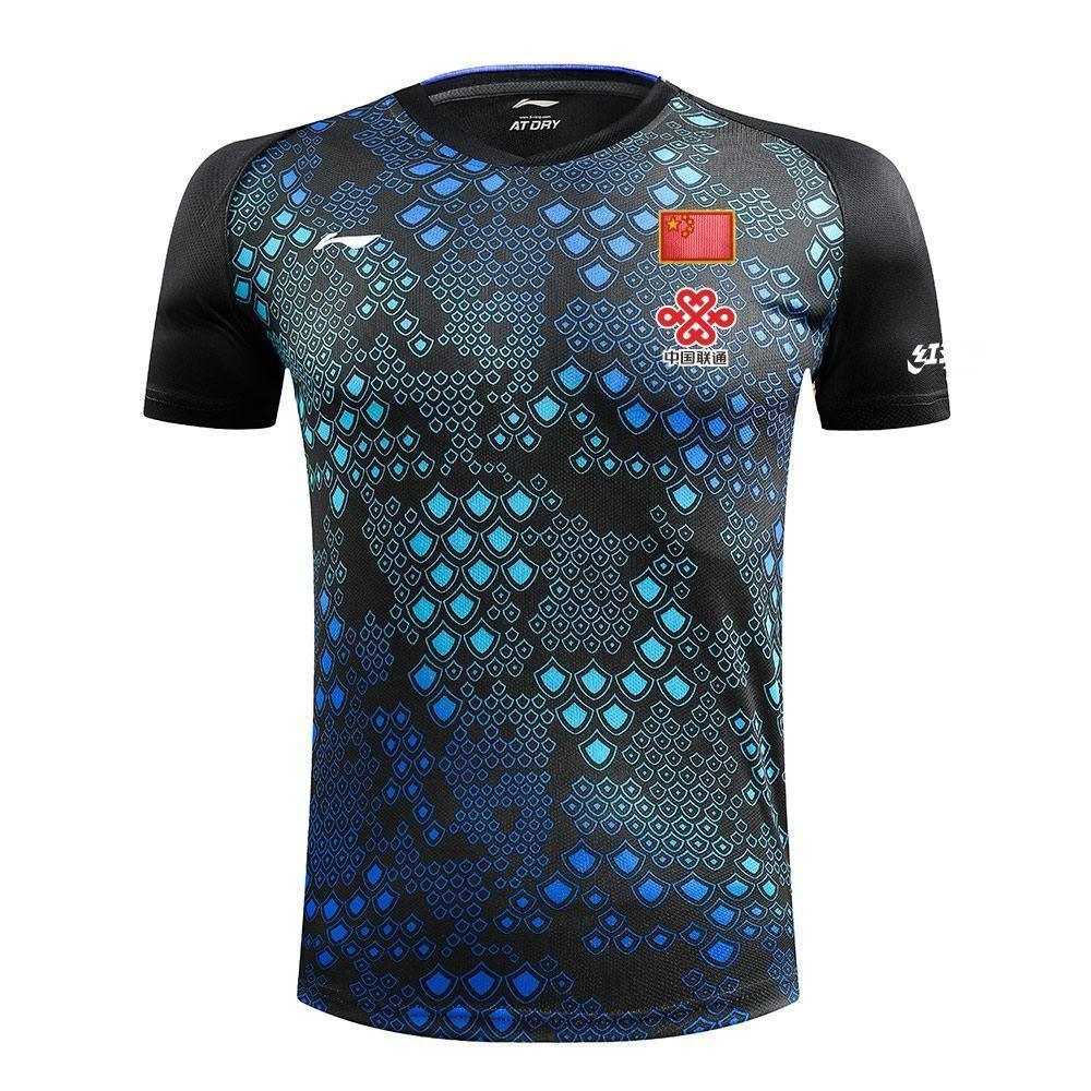 Li Ning 2018 Ma Long Chinesische Nationalmannschaft Herren Trikot