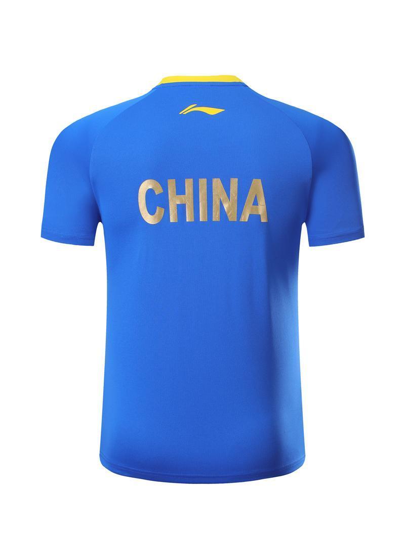 Li Ning 2020/21 Chinesischer Drache Nationales Tischtennis-Team Trikot/Kit