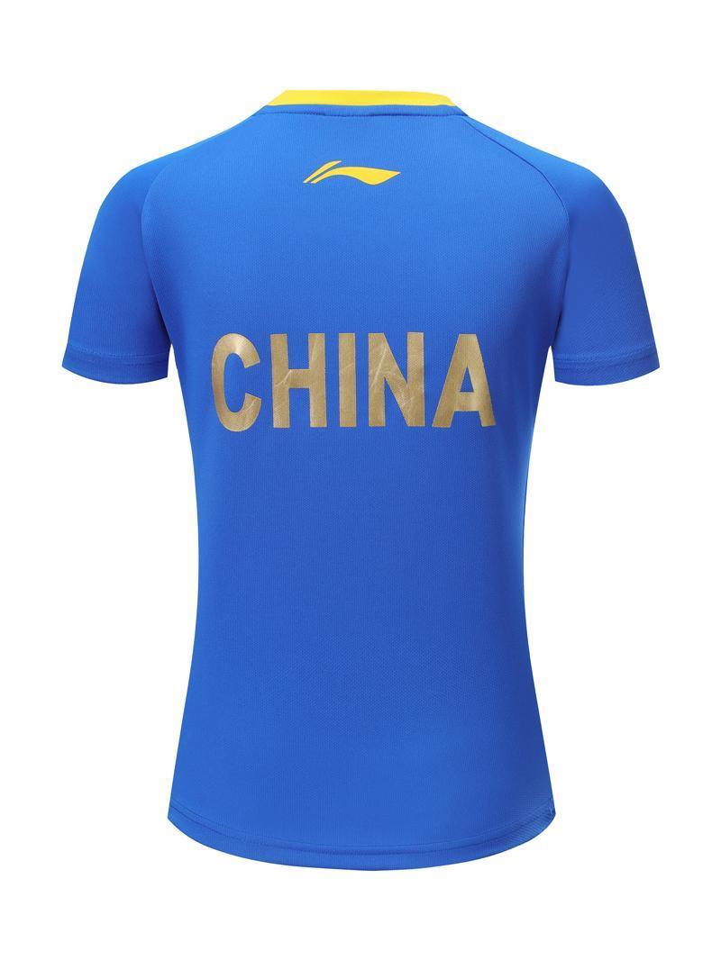 Li Ning 2020/21 Chinesischer Drache Nationales Tischtennis-Team Trikot/Kit