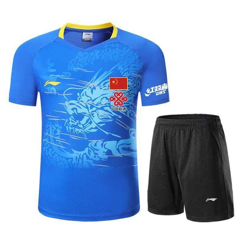 Li Ning 2020/21 Chinesischer Drache Nationales Tischtennis-Team Trikot/Kit