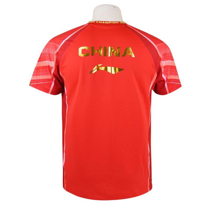 Li Ning 2023 Trikot der chinesischen Nationalmannschaft