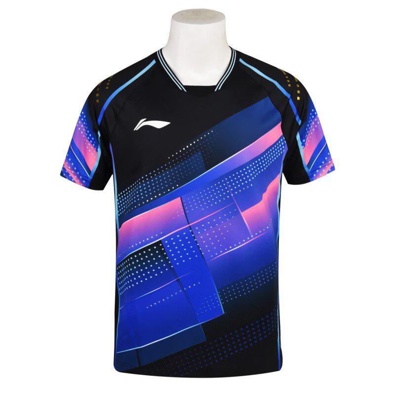 Li Ning 2023 Trikot der chinesischen Nationalmannschaft