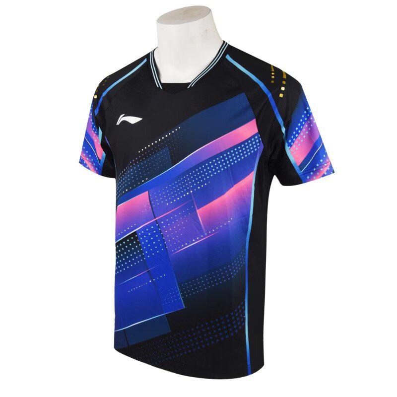 Li Ning 2023 Trikot der chinesischen Nationalmannschaft