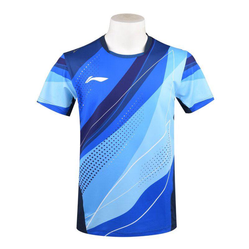 Li Ning 2023 Trikot der chinesischen Nationalmannschaft