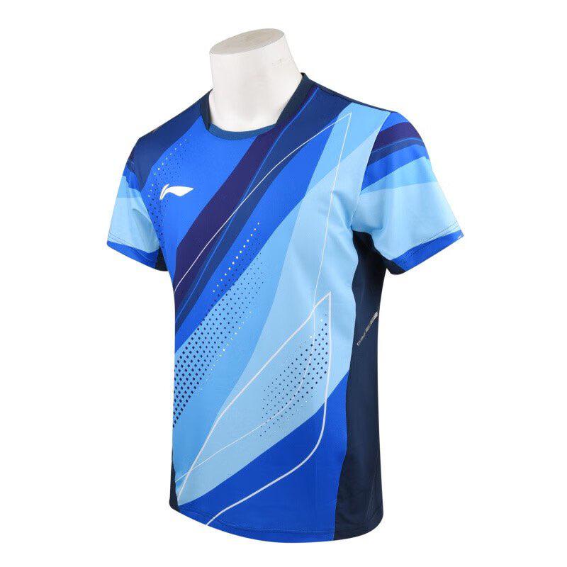 Li Ning 2023 Trikot der chinesischen Nationalmannschaft