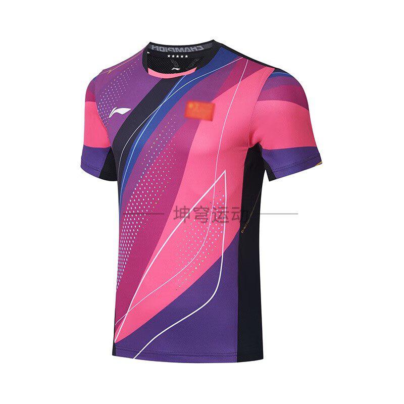 Li Ning 2023 Trikot der chinesischen Nationalmannschaft