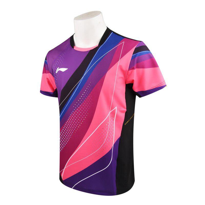 Li Ning 2023 Trikot der chinesischen Nationalmannschaft