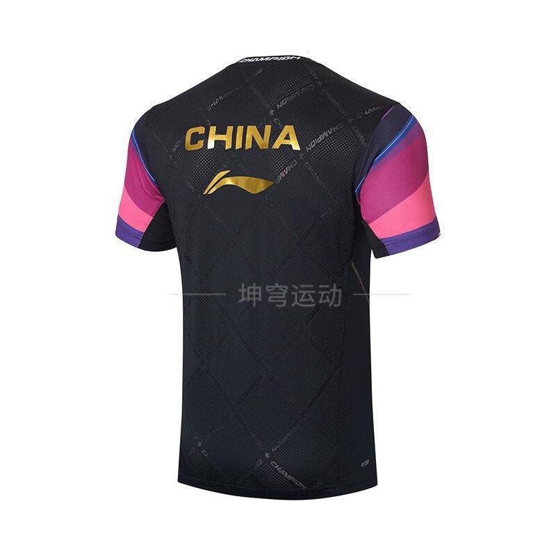 Li Ning 2023 Trikot der chinesischen Nationalmannschaft