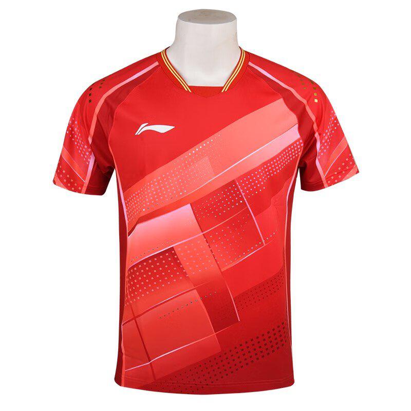 Li Ning 2023 Trikot der chinesischen Nationalmannschaft