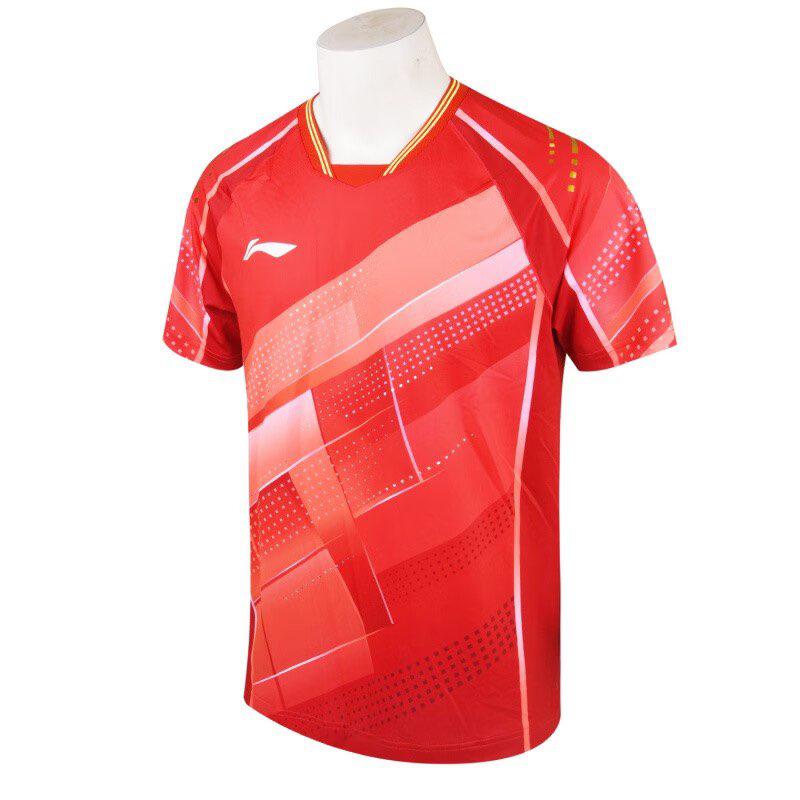 Li Ning 2023 Trikot der chinesischen Nationalmannschaft