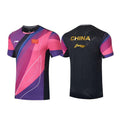 Li Ning 2023 Trikot der chinesischen Nationalmannschaft