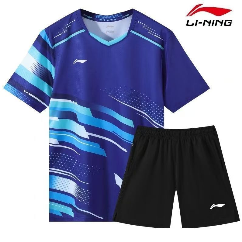 Li Ning CNT Motion Stripe Shirt