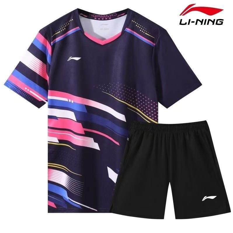Li Ning CNT Motion Stripe Shirt