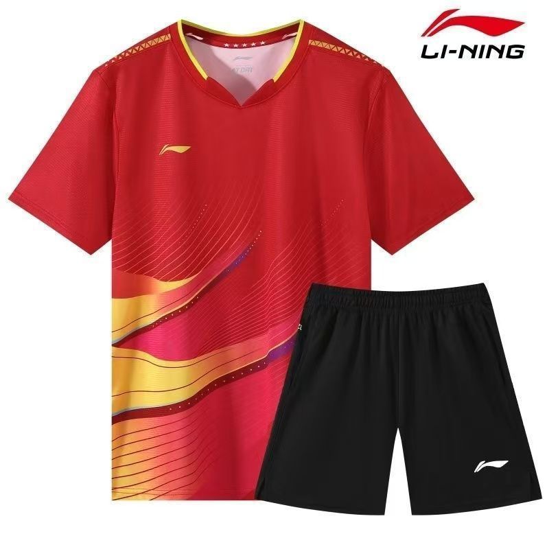 Li Ning CNT Red Gold Wave Shirt