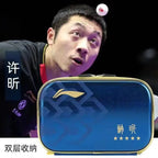 Li Ning Champion Series Tischtennis-Schlägerhülle