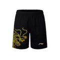 Li Ning Chinese National Team Shorts
