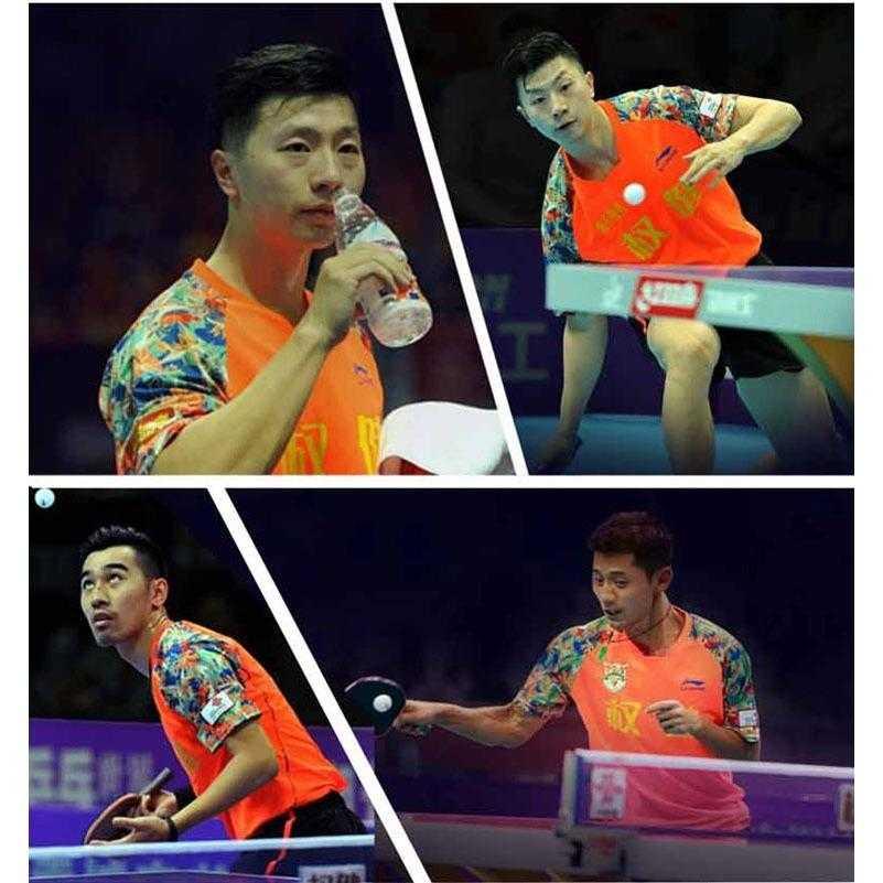 Li Ning Chinesische Super League Trikot