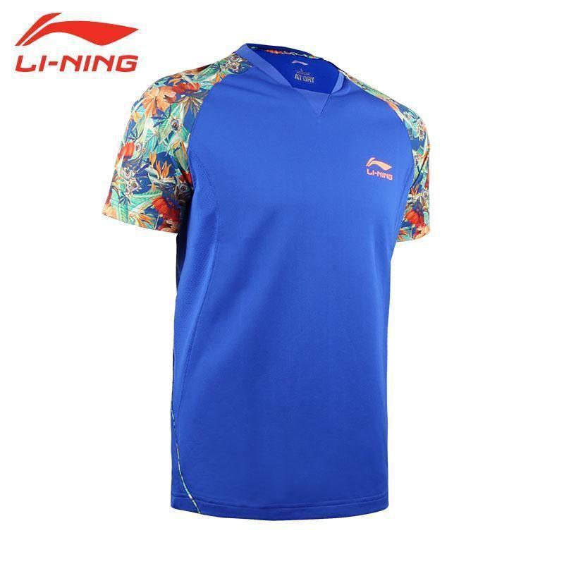 Li Ning Chinesische Super League Trikot