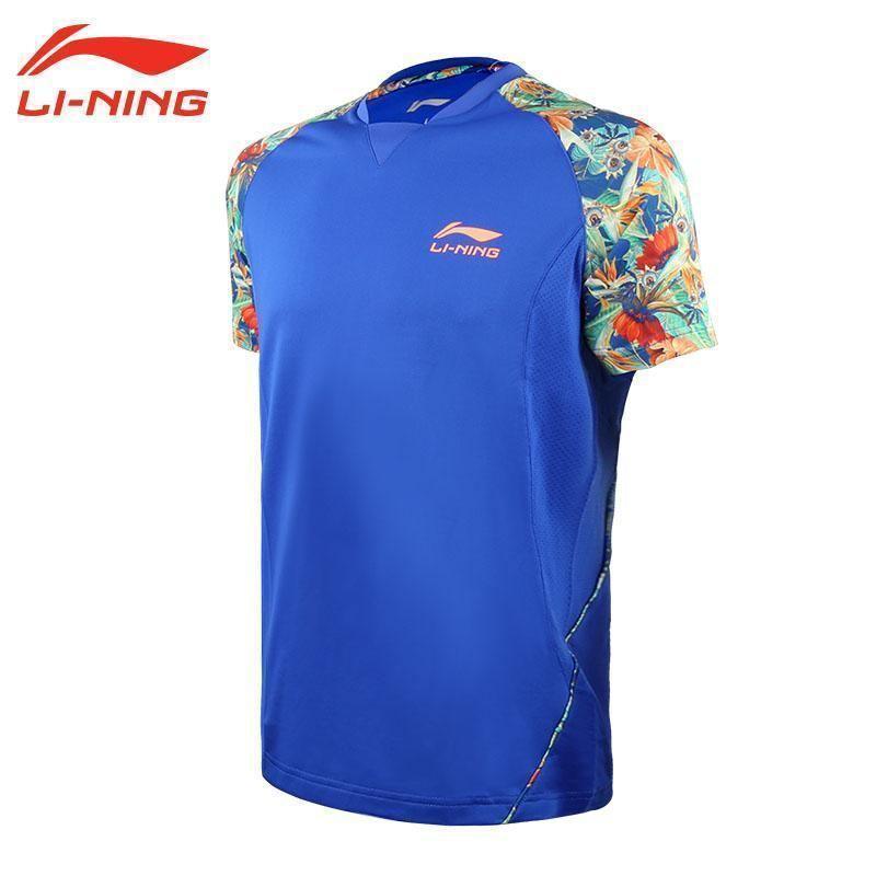 Li Ning Chinesische Super League Trikot