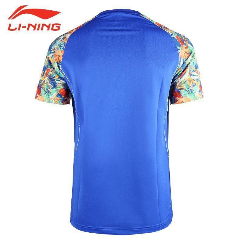 Li Ning Chinesische Super League Trikot