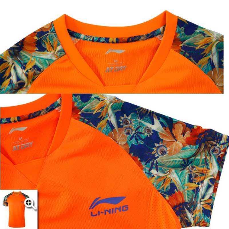 Li Ning Chinesische Super League Trikot