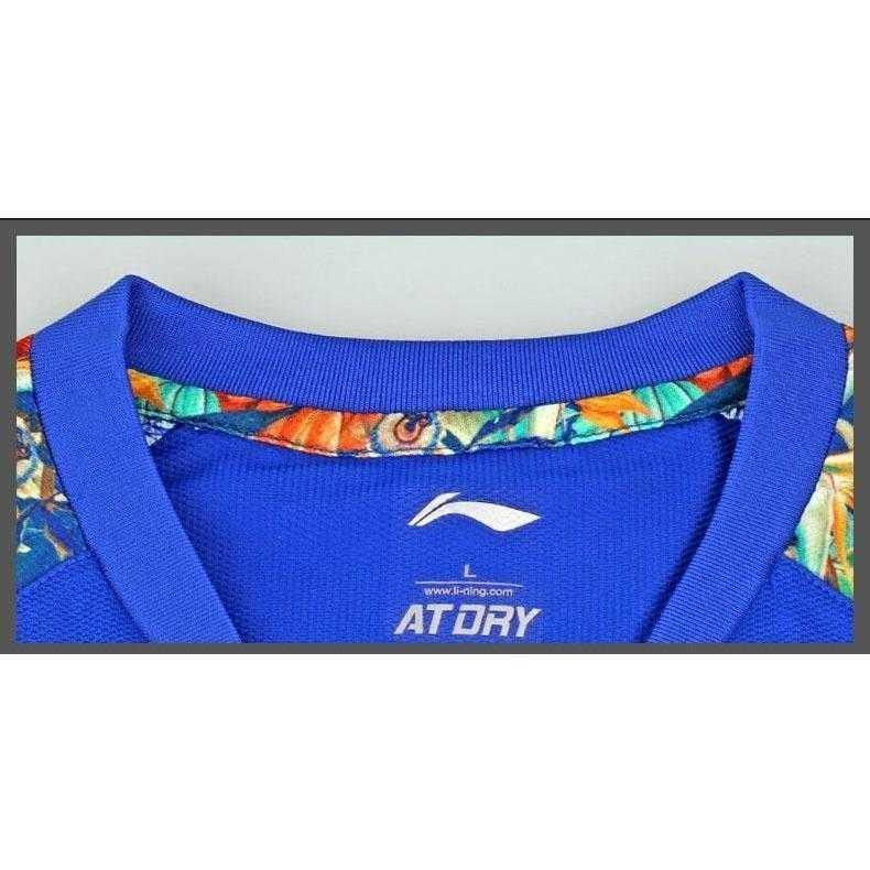 Li Ning Chinesische Super League Trikot