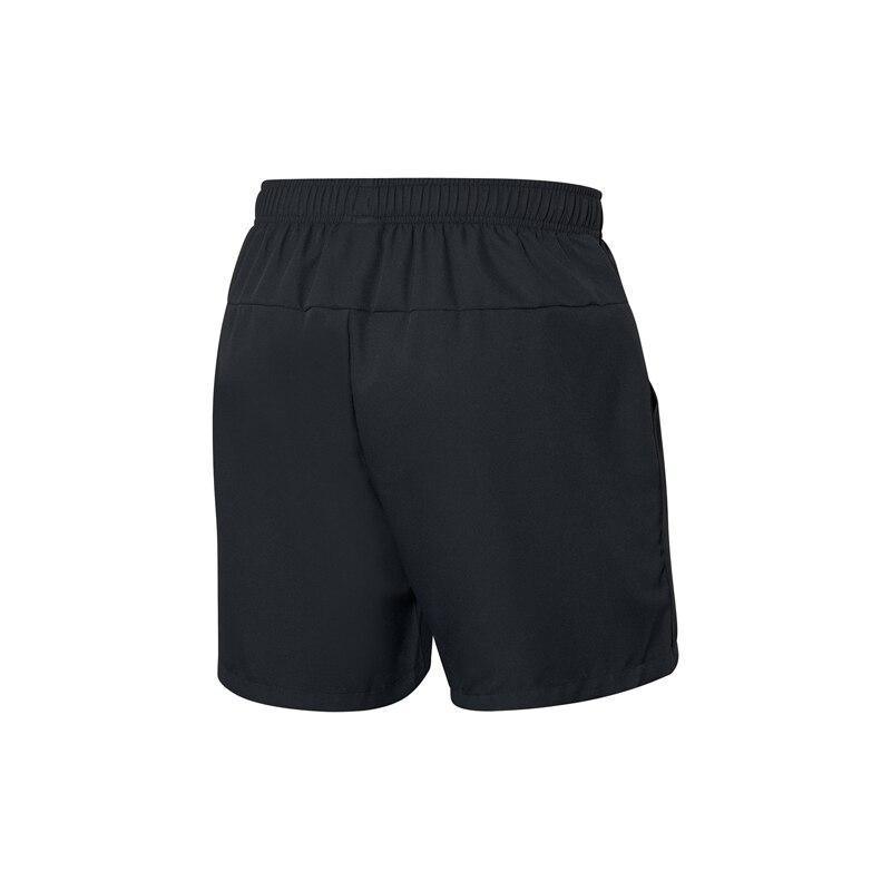 Li-Ning Wettkampfshorts