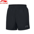 Li-Ning Wettkampfshorts