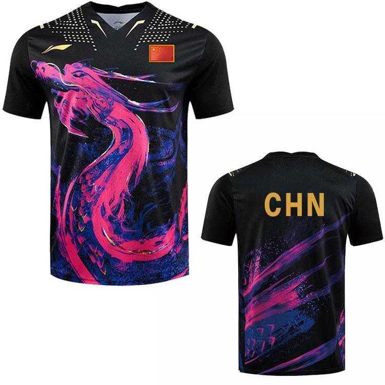 Li Ning Ma Long Olympische Spiele Tokio chinesisches Nationalmannschaftstrikot/-ausrüstung