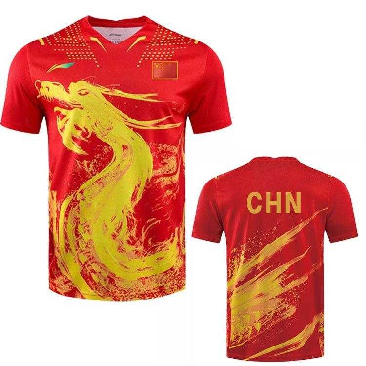Li Ning Ma Long Olympische Spiele Tokio chinesisches Nationalmannschaftstrikot/-ausrüstung