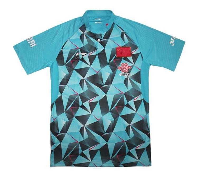 Li Ning Malaysisches WM Herren Tischtennis-Shirt