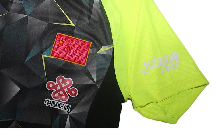 Li Ning Malaysisches WM Herren Tischtennis-Shirt
